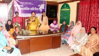 গার্ল গাইডস এসোসিয়েশনের উদ্যোগে নারী দিবস পালন ও ইফতার মাহফিল