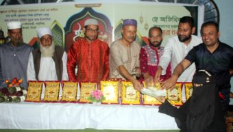 আনোয়ার ফাউন্ডেশন ইউকে’র উদ্যোগে ইফতার মাহফিল ও ঈদবস্ত্র বিতরণ