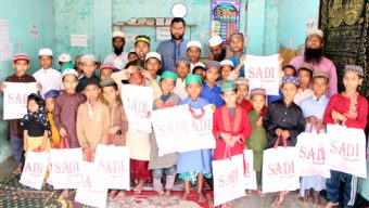 মাদরাসার এতিম শিক্ষার্থীদের মুখে হাসি ফুটালো আনোয়ার ফাউন্ডেশন ইউকে