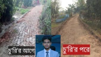 জকিগঞ্জে সরকারি সড়কের ইট লুট, যুব জামায়াতের সেক্রেটারিসহ গ্রেপ্তার ৬