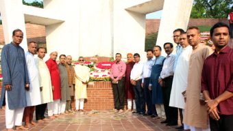 মহান স্বাধীনতা দিবসে জালালাবাদ গ্যাস অফিসের শ্রদ্ধাঞ্জলি অর্পণ