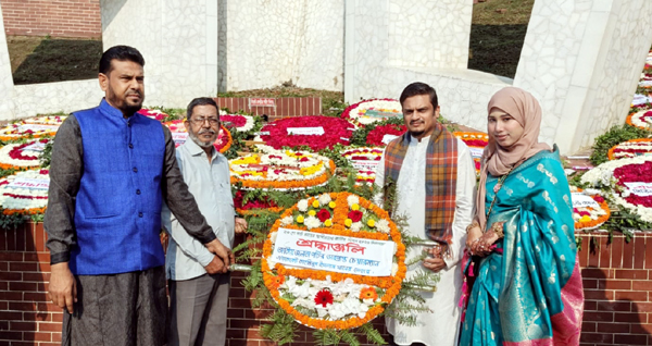 মহান স্বাধীনতা ও জাতীয় দিবসে জাতীয় জনতা পার্টির শ্রদ্ধা নিবেদন