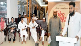 সিলেটে জাতীয় যুবশক্তির ইফতার ও দোয়া মাহফিল অনুষ্ঠিত