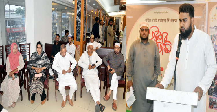 সিলেটে জাতীয় যুবশক্তির ইফতার ও দোয়া মাহফিল অনুষ্ঠিত