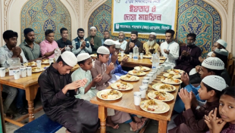 শাহপরান (রহ.) প্রেসক্লাবের উদ্যোগে এতিম শিক্ষার্থীদের সম্মানে ইফতার ও দোয়া মাহফিল