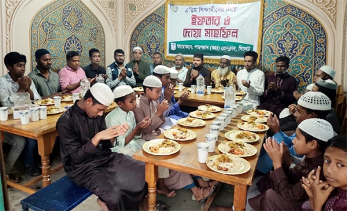 শাহপরান (রহ.) প্রেসক্লাবের উদ্যোগে এতিম শিক্ষার্থীদের সম্মানে ইফতার ও দোয়া মাহফিল