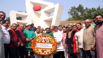 মহান স্বাধীনতা দিবসে সিলেট জেলা কর আইনজীবী সমিতির শ্রদ্ধাঞ্জলি অর্পণ