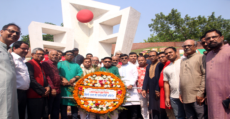 মহান স্বাধীনতা দিবসে সিলেট জেলা কর আইনজীবী সমিতির শ্রদ্ধাঞ্জলি অর্পণ