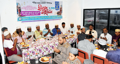 সিলেটে সেলস এন্ড মার্কেটিং ম্যানেজার এসোসিয়েশনের ইফতার ও দোয়া মাহফিল