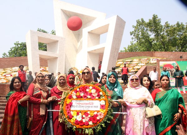 মহান স্বাধীনতা দিবসে সিলেট উইমেন চেম্বার অব কমার্স এন্ড ইন্ডাস্ট্রির পুষ্পস্তবক অর্পণ