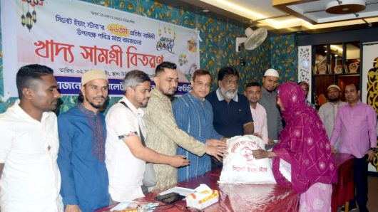 সমাজের পিছিয়ে পড়া মানুষের মুখে হাসি ফোটাচ্ছে সিলেট ইয়াং স্টার: কয়েস লোদী