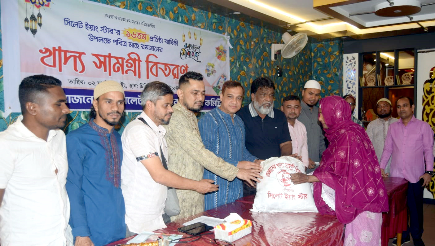 সমাজের পিছিয়ে পড়া মানুষের মুখে হাসি ফোটাচ্ছে সিলেট ইয়াং স্টার: কয়েস লোদী