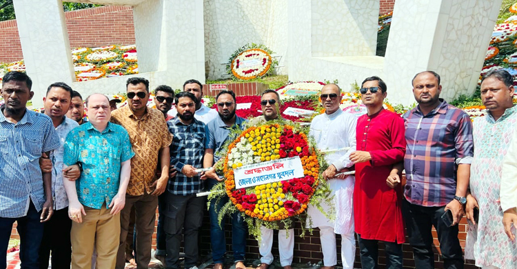 মহান স্বাধীনতা দিবসে সিলেট জেলা ও মহানগর যুবদলের শ্রদ্ধা নিবেদন