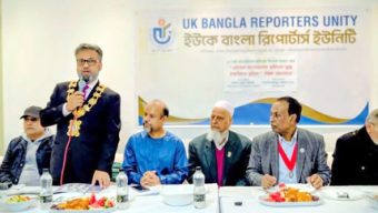 ইউকে বাংলা রিপোর্টার্স ইউনিটির উদ্যোগে নারী দিবস ও স্বাধীনতার আলোচনা, ইফতার সম্পন্ন
