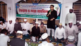 সিলেট মহানগরীর ২৫নং ওয়ার্ড বিএনপির ইফতার ও দোয়া মাহফিল অনুষ্ঠিত