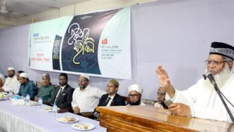 রমজান থেকে শিক্ষা নিয়ে আইনের শাসন ও ন্যায়বিচার প্রতিষ্ঠার শপথ নিতে হবে: মাওলানা হাবিবুর রহমান