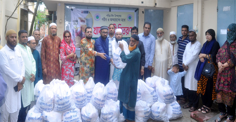 জালালাবাদ প্রবাসী কল্যাণ পরিষদের উদ্যোগে গরিব ও অসহায়দের মধ্যে খাদ্যসামগ্রী বিতরণ
