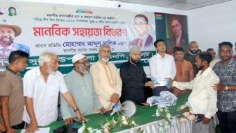 সরকার জনকল্যাণকে অগ্রাধিকার দিয়ে নানা উদ্যোগ বাস্তবায়ন করছে: এম এ মালিক