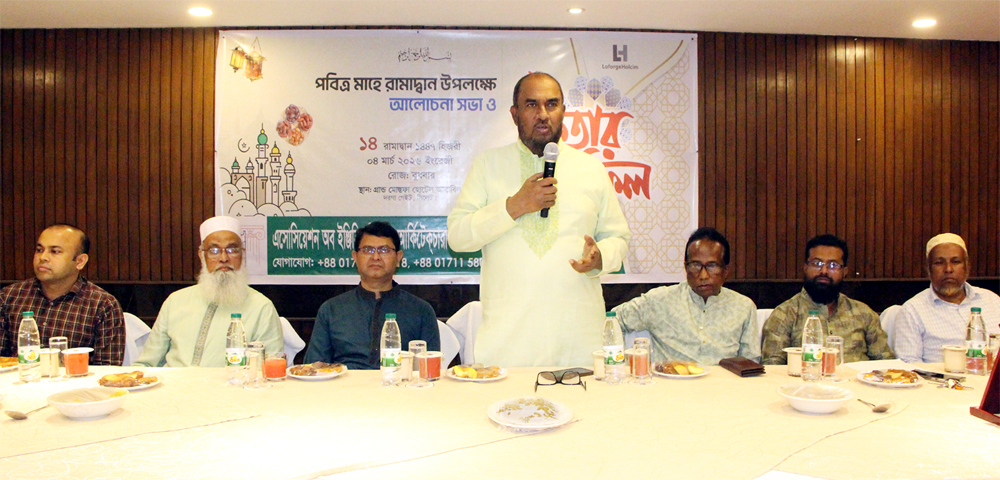 আধুনিক ও স্মার্ট নগরী গড়ে তুলতে প্রকৌশলীদের পেশাদারিত্বের কোনো বিকল্প নেই: কাইয়ুম চৌধুরী