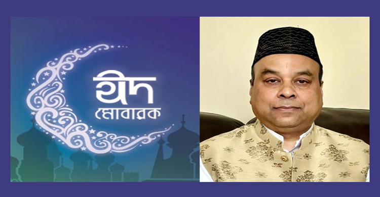 পবিত্র ঈদুল ফিতরের শুভেচ্ছা জানালেন যুক্তরাজ্য প্রবাসী সমাজসেবী আব্দর রশীদ বাবুল