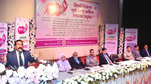 সিলেট বিভাগীয় পর্যায়ে শ্রেষ্ঠ অদম্য নারীদের সম্মাননা প্রদান