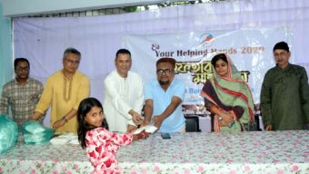 ‘ইউর হেল্পিং হ্যান্ডস ২০২০’-এর উদ্যোগে এতিমদের মাঝে ইফতার ও নগদ অর্থ বিতরণ