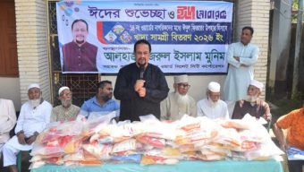 ১৪নং ওয়ার্ডে সাবেক কাউন্সিলর মুনিমের ঈদ উপহার বিতরণ