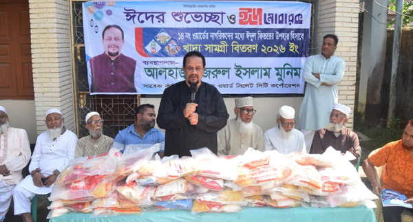 ১৪নং ওয়ার্ডে সাবেক কাউন্সিলর মুনিমের ঈদ উপহার বিতরণ