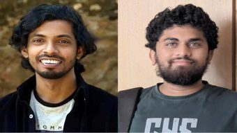 বাংলাদেশ ছাত্র ইউনিয়ন সিলেট জেলা সংসদের ৩৭ তম সম্মেলন ৮-৯ মে