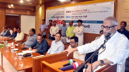 সরকার সাধারণ মানুষের জীবনমান উন্নয়নে অঙ্গীকারবদ্ধ: মন্ত্রী আরিফুল হক চৌধুরী