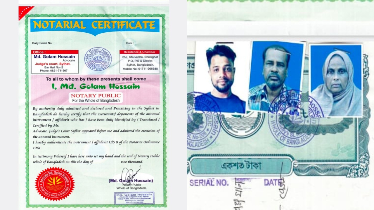 সিলেটে পরিবারের মানসম্মান রক্ষার্থে ছেলেকে ‘ত্যাজ্য’ করলেন মা-বাবা