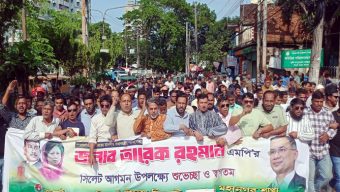 প্রধানমন্ত্রী তারেক রহমানের সিলেট সফরকে স্বাগত জানিয়ে তাঁতীদলের আনন্দ মিছিল