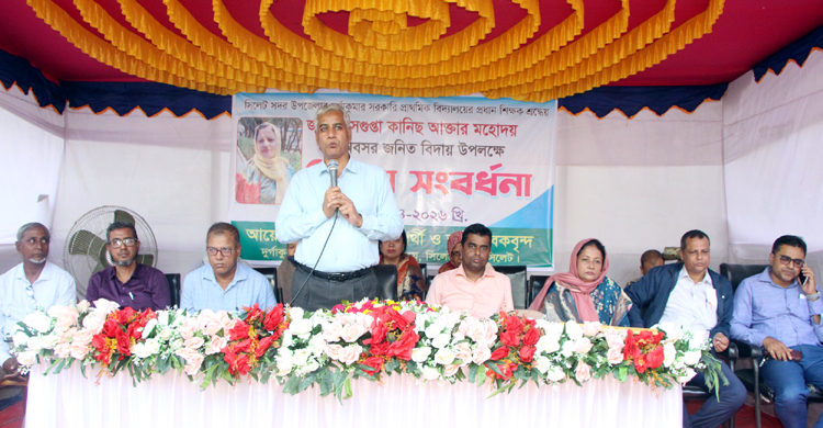 শিক্ষার মানোন্নয়ন ও শিক্ষার্থীদের মেধা বিকাশে সেগুপ্তা কানিজ আক্তার’র ভূমিকা অনবদ্য ছিল: সাখাওয়াত এরশেদ