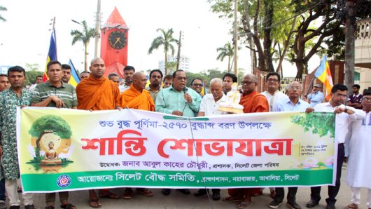 সিলেট সবসময়ই সাম্প্রদায়িক সম্প্রীতির এক অনন্য উদাহরণ: আবুল কাহের চৌধুরী শামীম