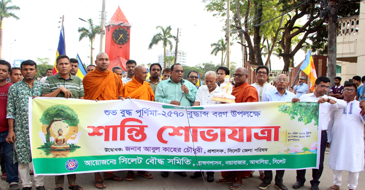 সিলেট সবসময়ই সাম্প্রদায়িক সম্প্রীতির এক অনন্য উদাহরণ: আবুল কাহের চৌধুরী শামীম