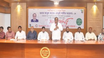 রেড ক্রিসেন্ট সিলেট ইউনিটের চেয়ারম্যান মনোনীত হওয়ায় আবুল কাহের চৌধুরী শামীমকে সংবর্ধনা