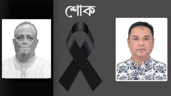 অধ্যাপক সৈয়দ মকসুদ আলীর ইন্তেকালে আব্দুর রহমান রিপনের শোক