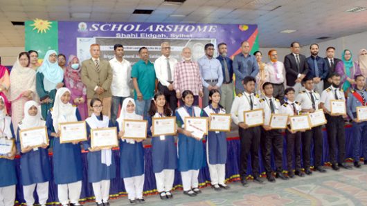 স্কলার্সহোমে ব্রিগেডিয়ার জেনারেল জুবায়ের সিদ্দিকী (অব.) এডুকেশন ট্রাস্টের বৃত্তি বিতরণ