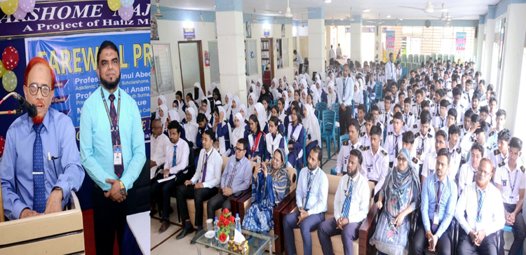 স্কলার্সহোম মেজরটিলা কলেজে এসএসসি পরীক্ষার্থীদের বিদায় সংবর্ধনা অনুষ্ঠিত