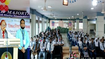 সৃজনশীলতার বিকাশে স্কলার্সহোম মেজরটিলা কলেজে দেয়ালিকা ‘বাঙালিয়ানা’ উন্মোচন