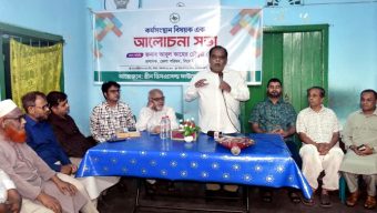 সিলেটে গ্রীন ডিসএ্যাবল্ড ফাউন্ডেশন জিডিএফ’র কর্মসংস্থান বিষয়ক আলোচনা সভা