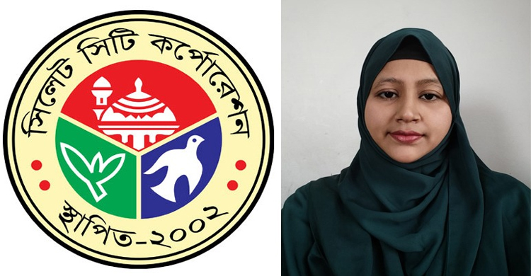 সিসিকের নির্বাচনে সংরক্ষিত মহিলা কাউন্সিলর প্রার্থী হতে চান সমাজসেবী চিনু আক্তার