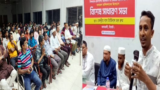 সিলেটে মিনিবাস ও কোস্টার মালিক গ্রুপের সভা অনুষ্ঠিত, ৭ সদস্যের অ্যাডহক কমিটি গঠন