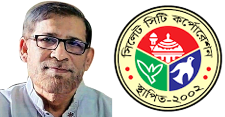 ২২নং ওয়ার্ডকে আধুনিক মডেল হিসেবে গড়তে কাউন্সিলর পদে বদরুল আমিন হারুনকে চায় নাগরিক সমাজ