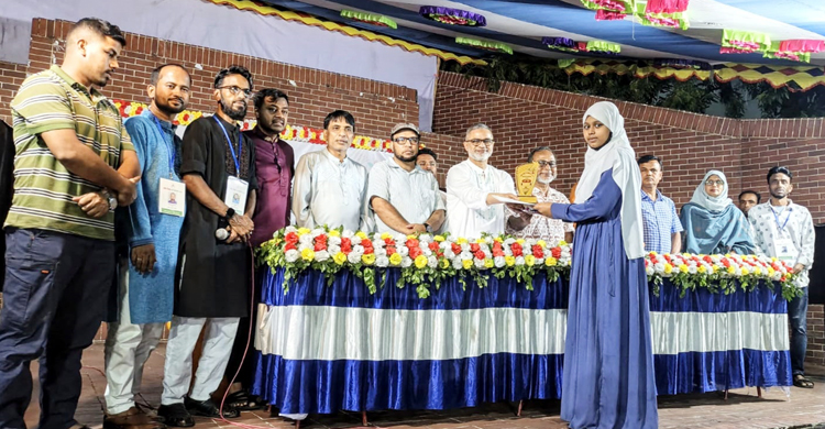 শহীদ জিয়া ২য় গ্রন্থমেলায় সাধারণ জ্ঞান প্রতিযোগিতা অনুষ্ঠিত