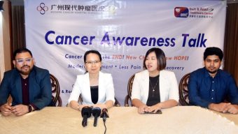 সিলেটে ক্যান্সার রোগীদের বিনামূল্যে চিকিৎসা দিল চীনের মডার্ন ক্যান্সার হসপিটাল