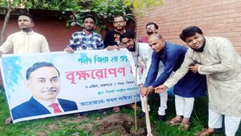 শহীদ জিয়া ২য় গ্রন্থমেলায় ৩য় দিন বৃক্ষরোপণ কর্মসূচী অনুষ্ঠিত