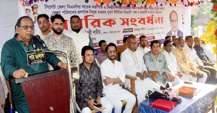 সিলেট জেলা পরিষদের মাধ্যমে উন্নয়ন ও জনসেবা নিশ্চিত করাই আমার মূল লক্ষ্য: আবুল কাহের চৌধুরী শামীম