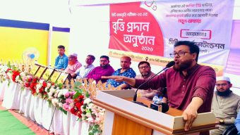 সিলেটে ৯২ জন শিক্ষার্থীকে সিটি আদর্শ ফাউন্ডেশনের মেধাবৃত্তি প্রদান