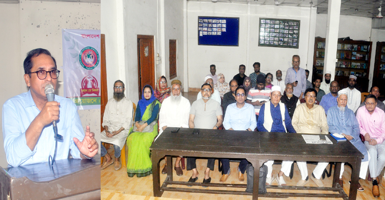 শ্রমজীবী মানুষের অধিকার রক্ষা ও মানবাধিকার বাস্তবায়নে ঐক্যবদ্ধভাবে কাজ করতে হবে: প্রফেসর ড. মো. মোজাম্মেল হক